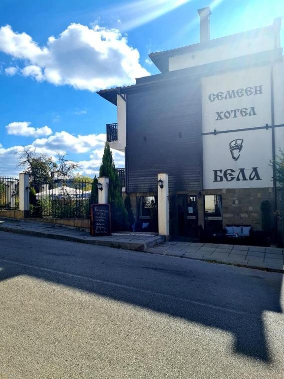 贝拉家庭酒店 特里亚夫纳 外观 照片